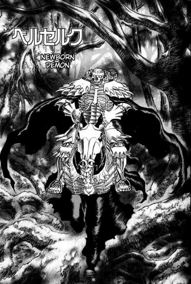 Berserk 107