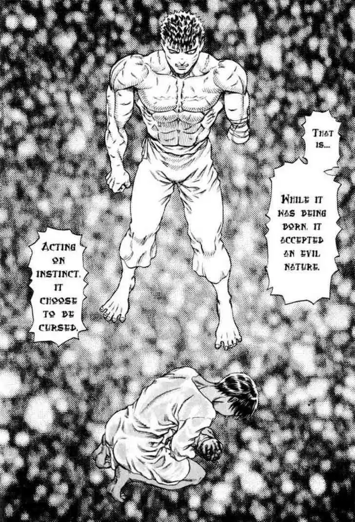 Berserk 107