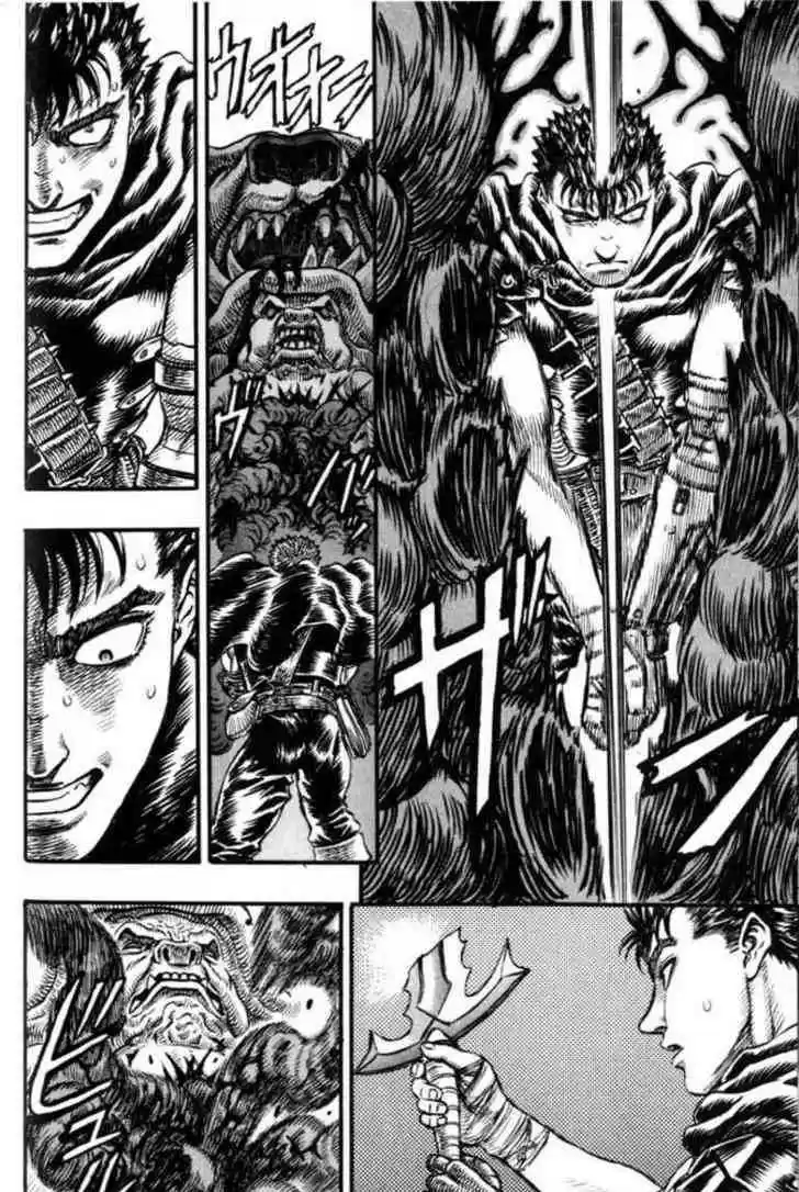 Berserk 109