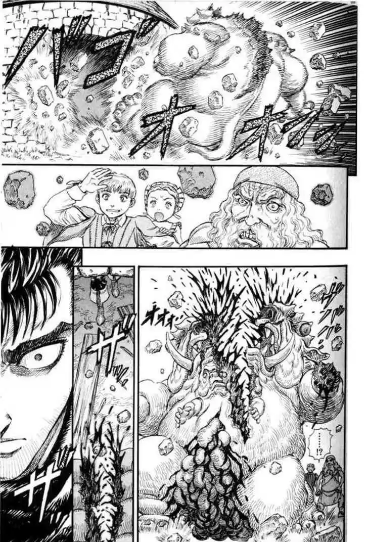 Berserk 109