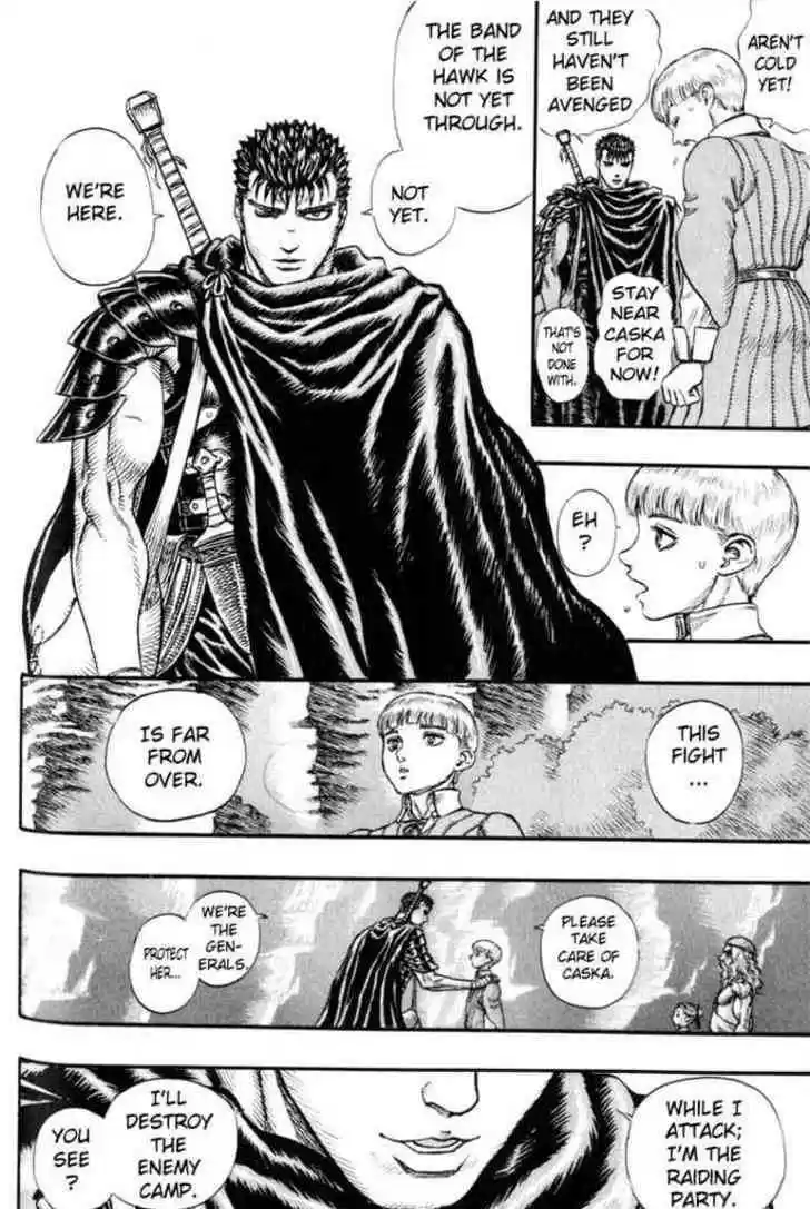 Berserk 109