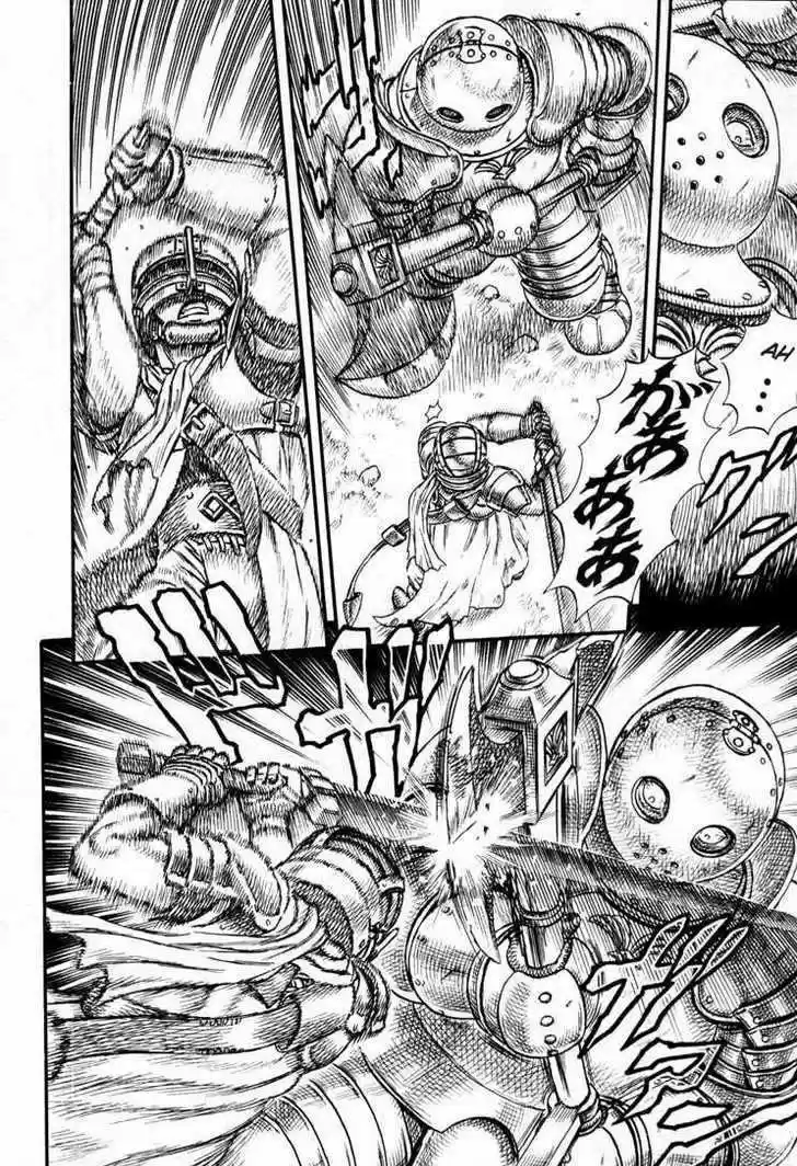 Berserk 11