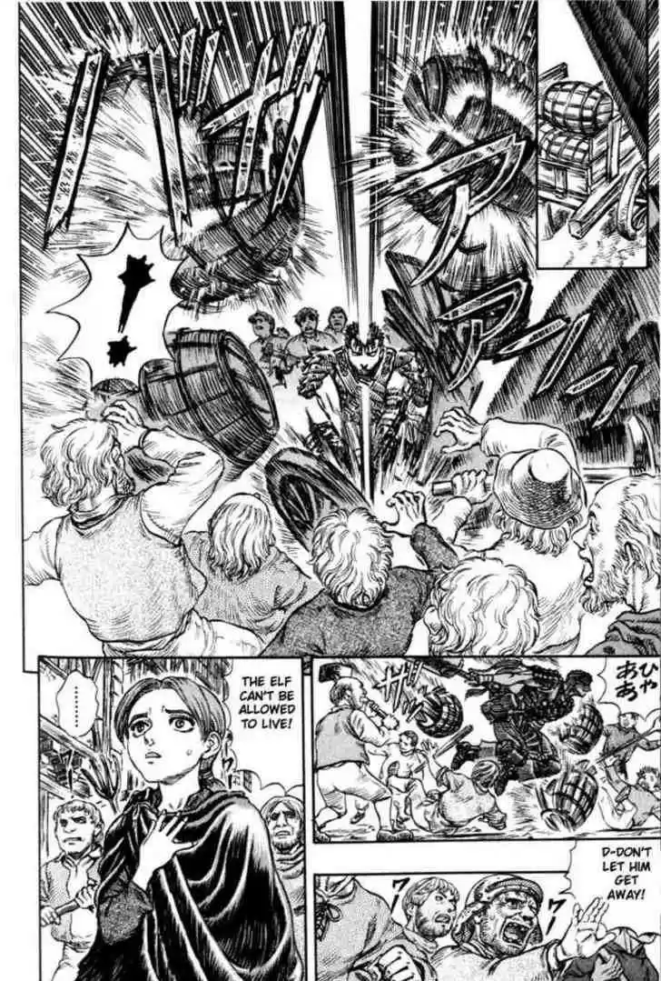 Berserk 112