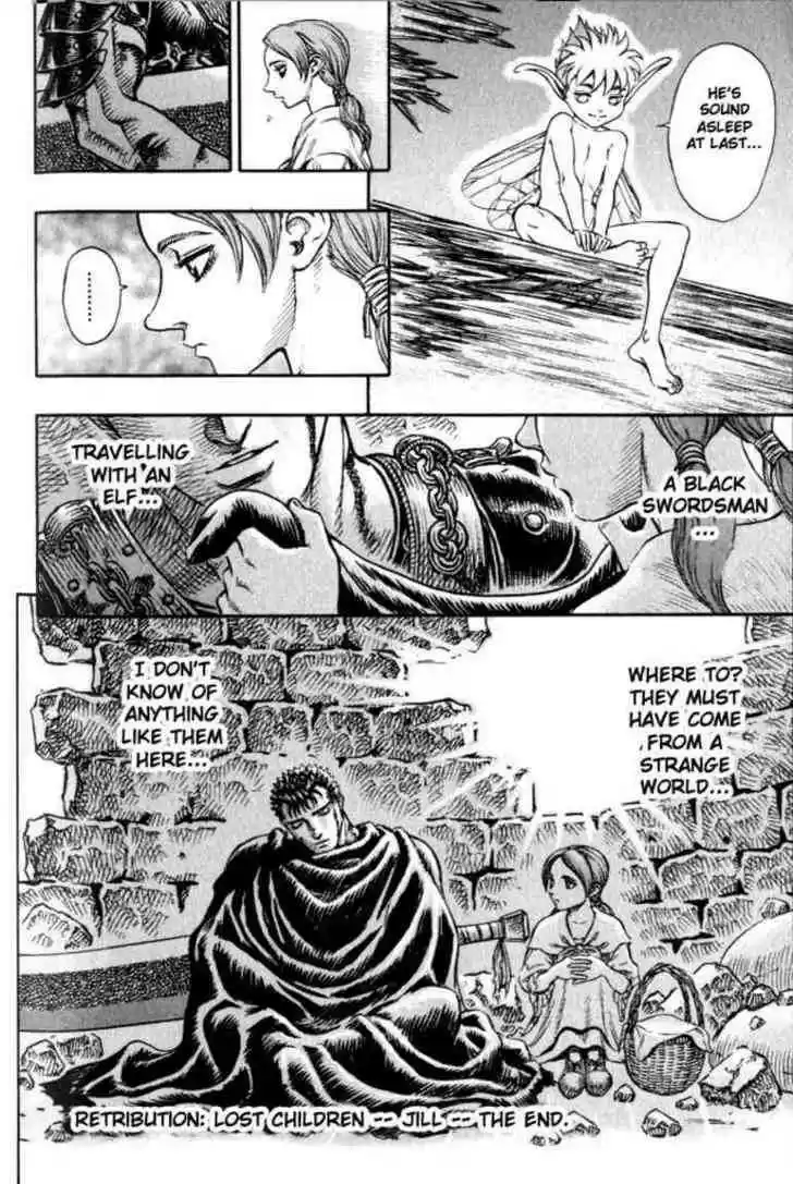 Berserk 112