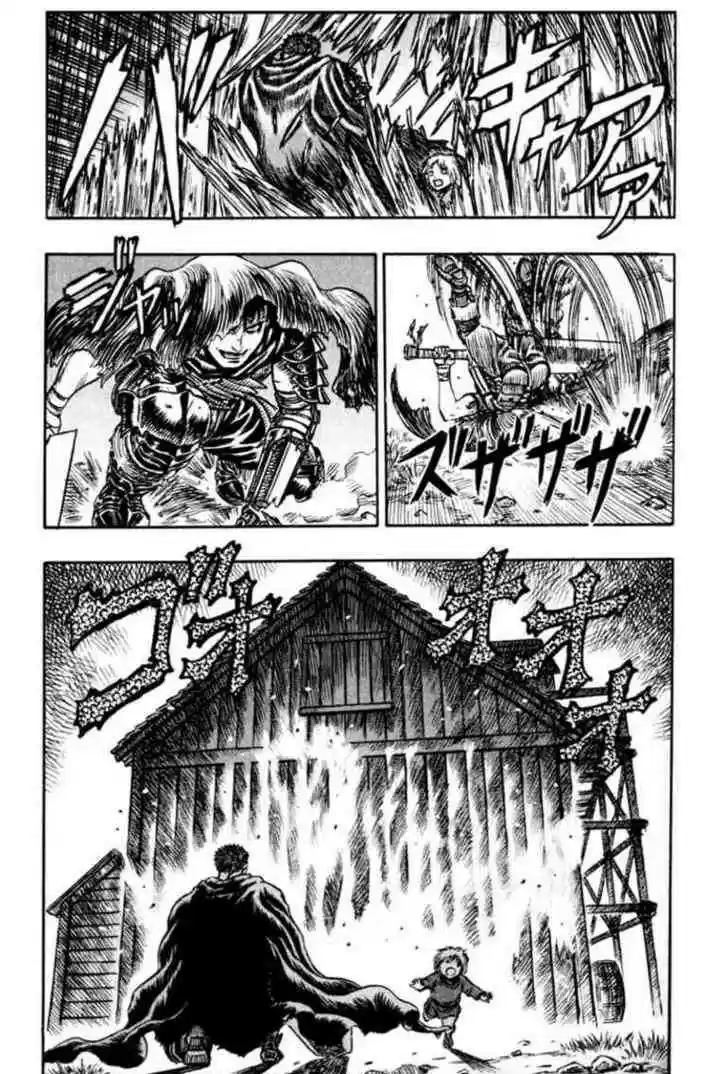 Berserk 114