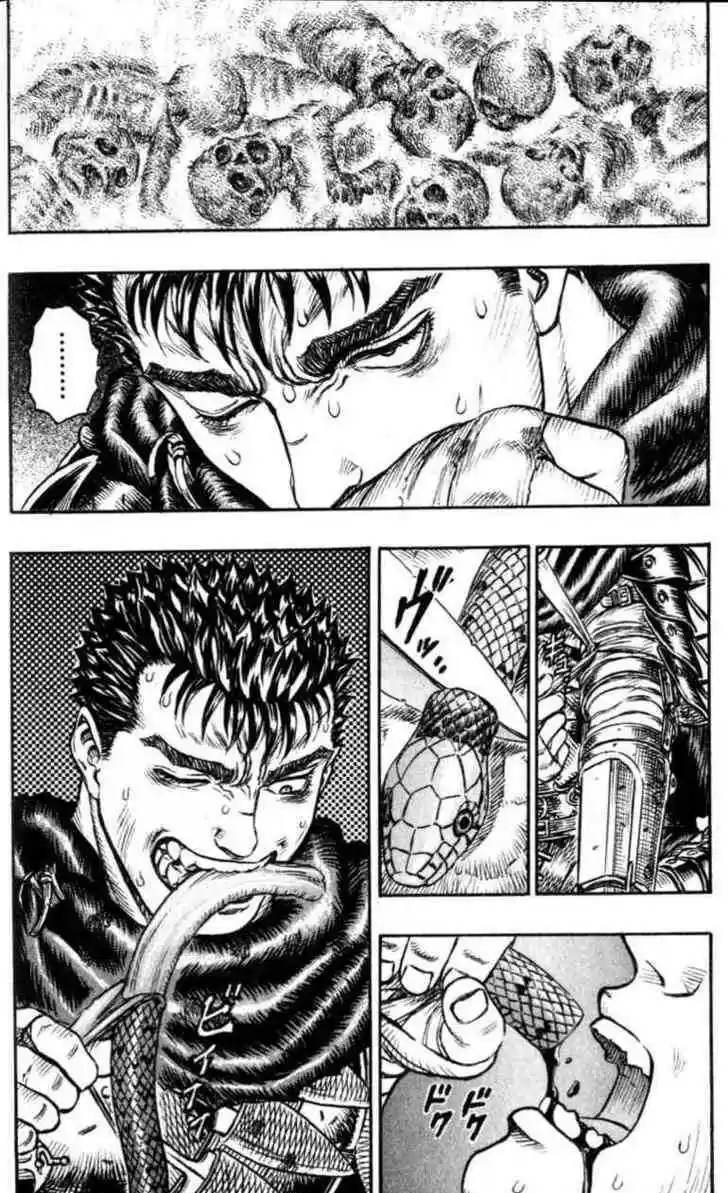 Berserk 116