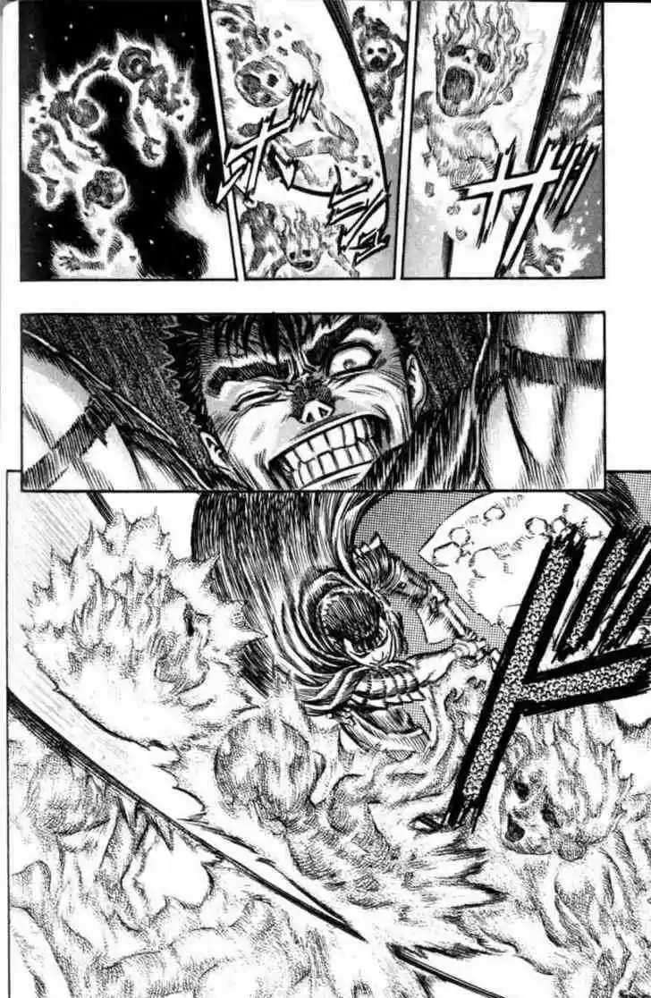 Berserk 117