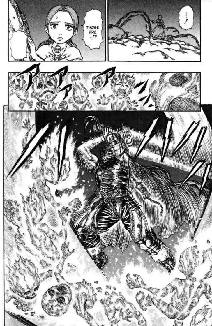 Berserk 117