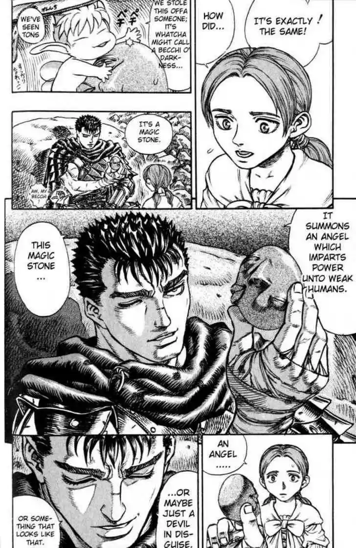 Berserk 118