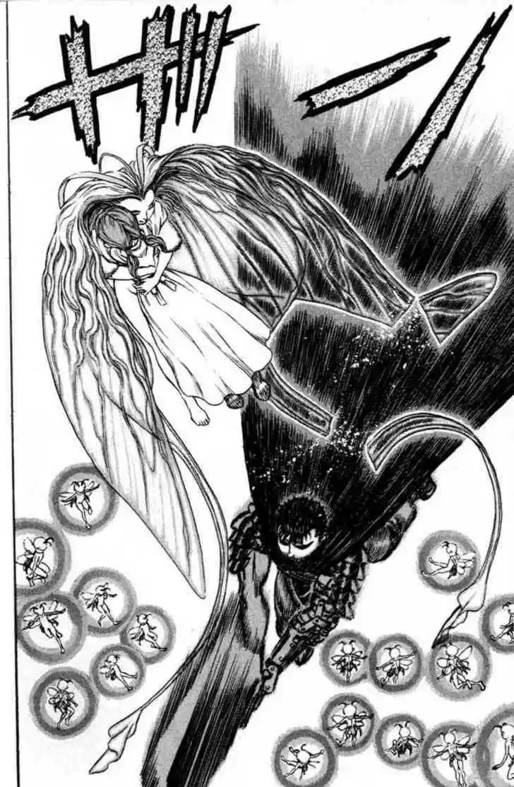 Berserk 119