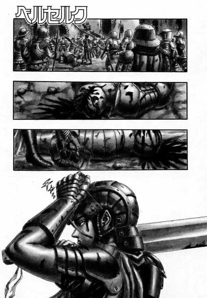 Berserk 12