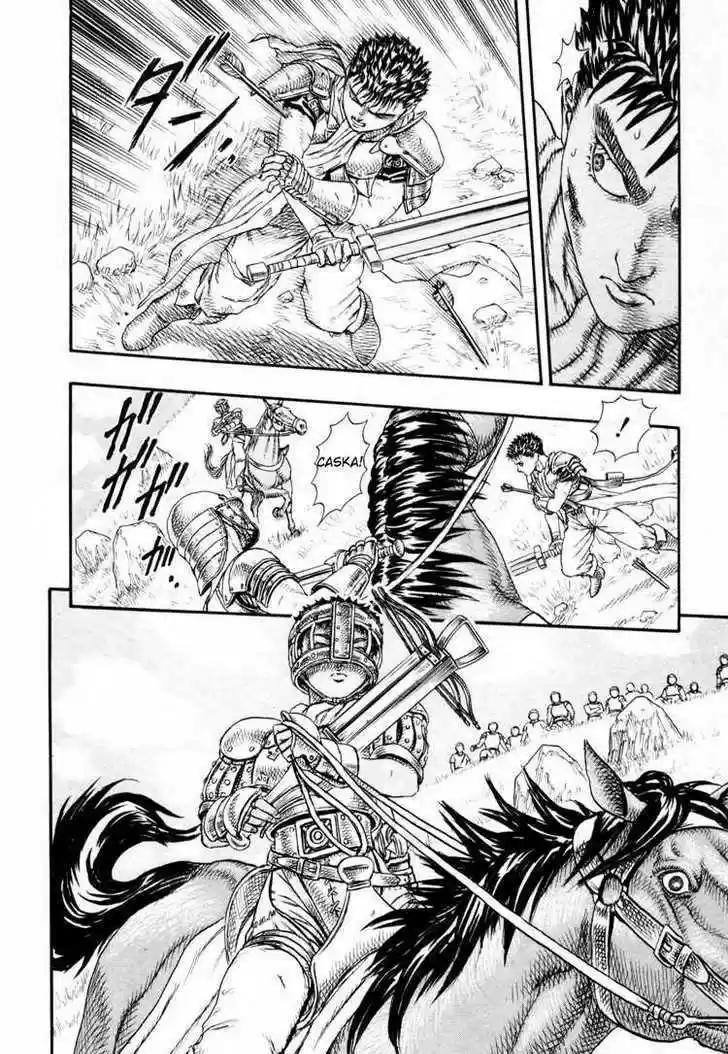Berserk 12