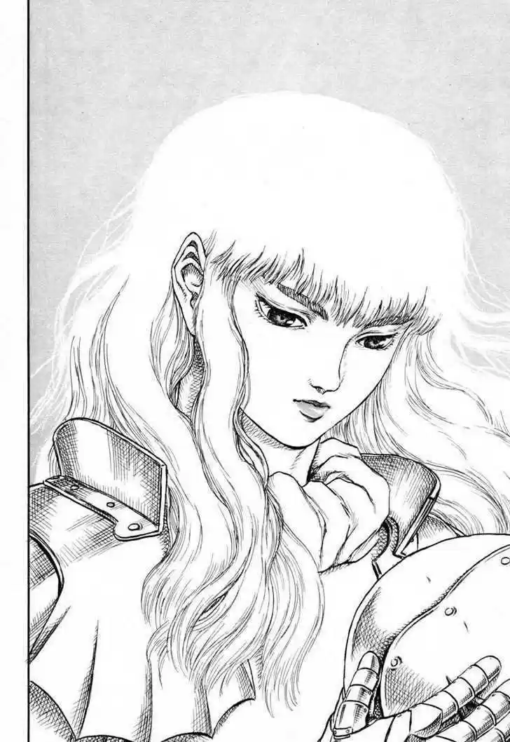 Berserk 12