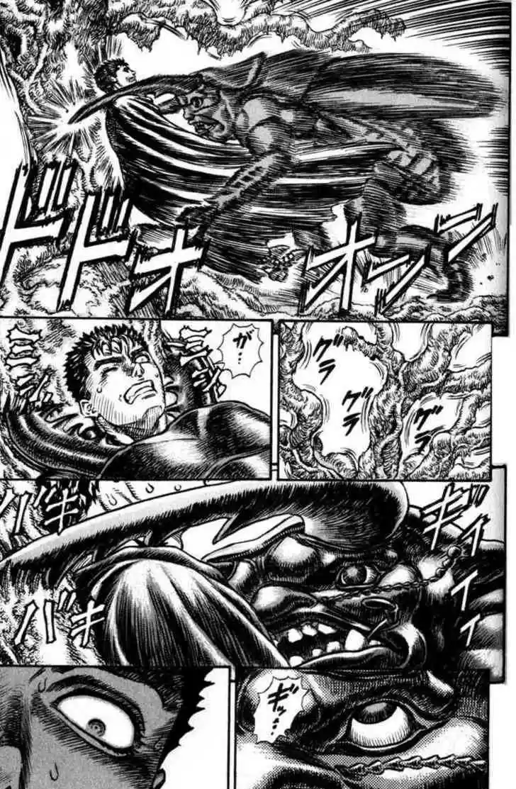 Berserk 121