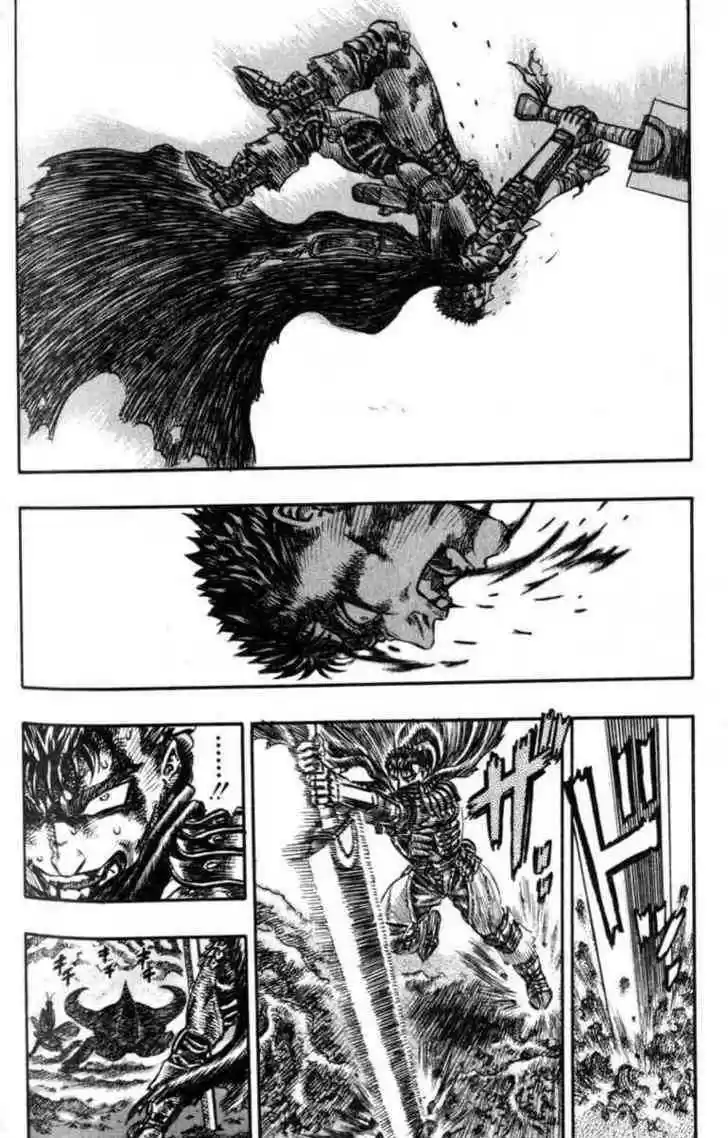 Berserk 123