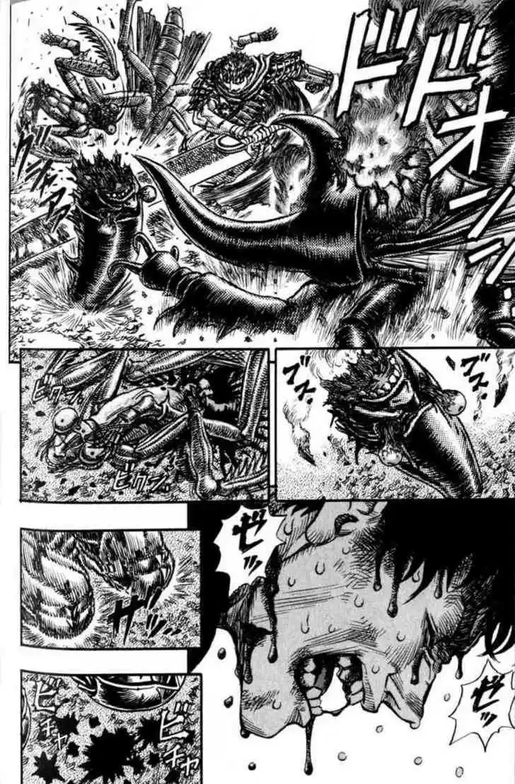 Berserk 124