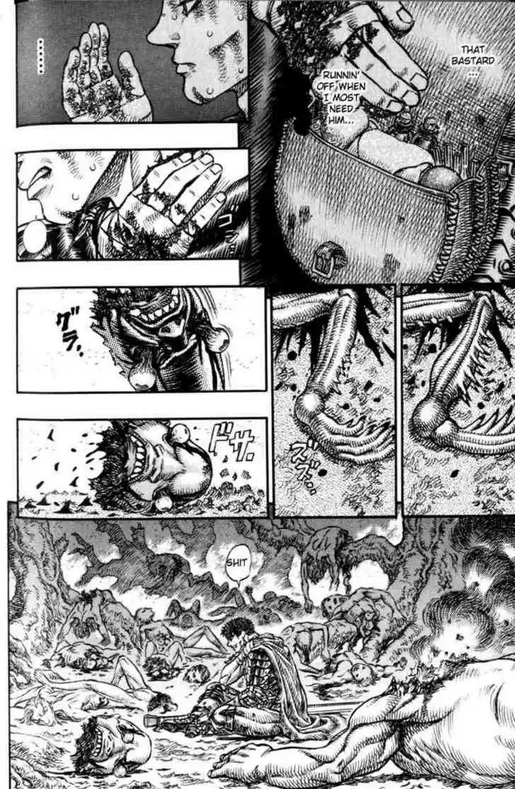 Berserk 124