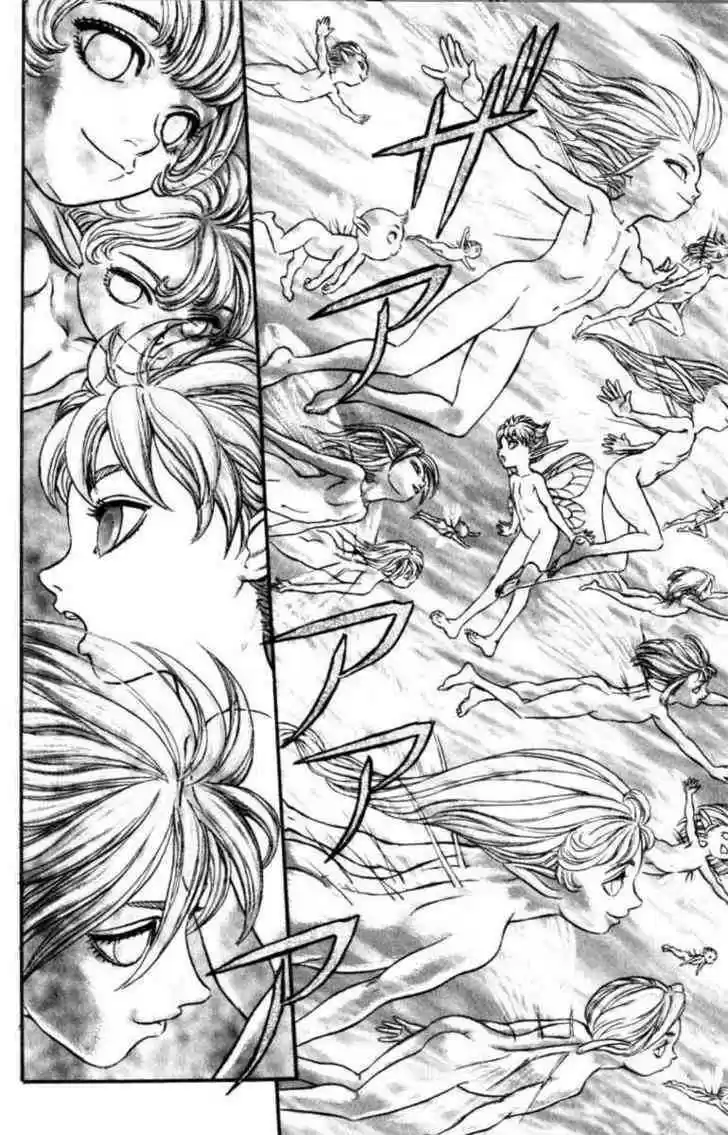 Berserk 124