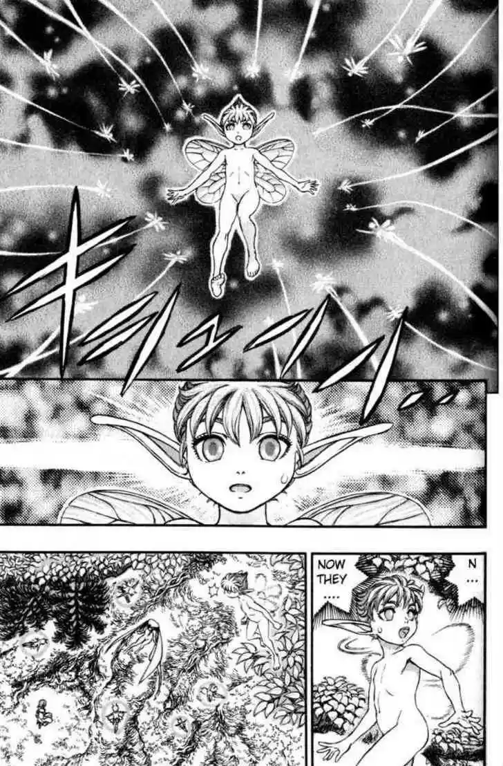 Berserk 124
