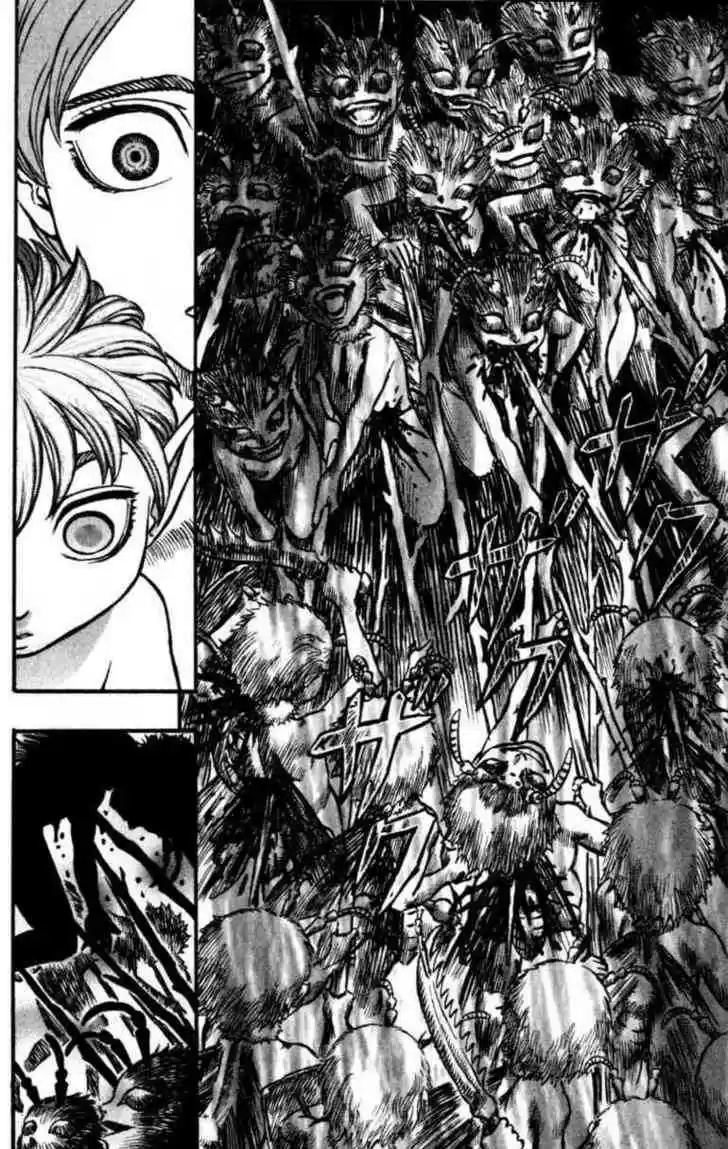 Berserk 125