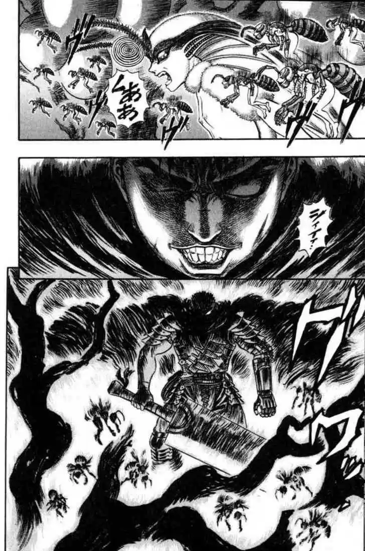 Berserk 126