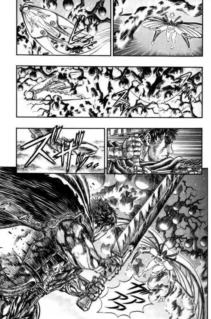 Berserk 128