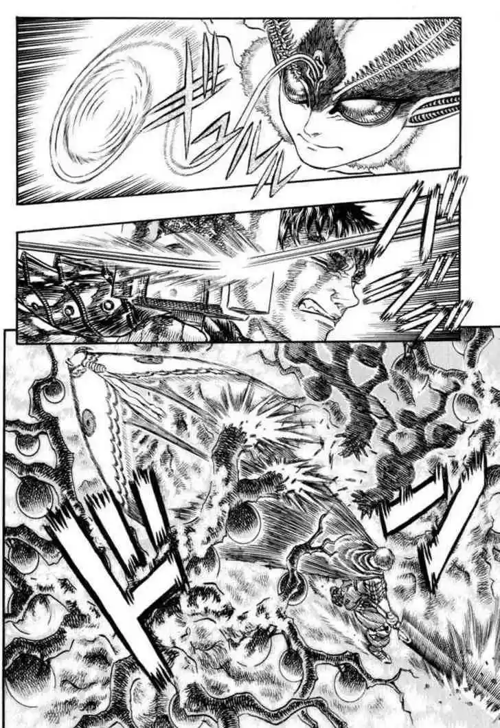 Berserk 128
