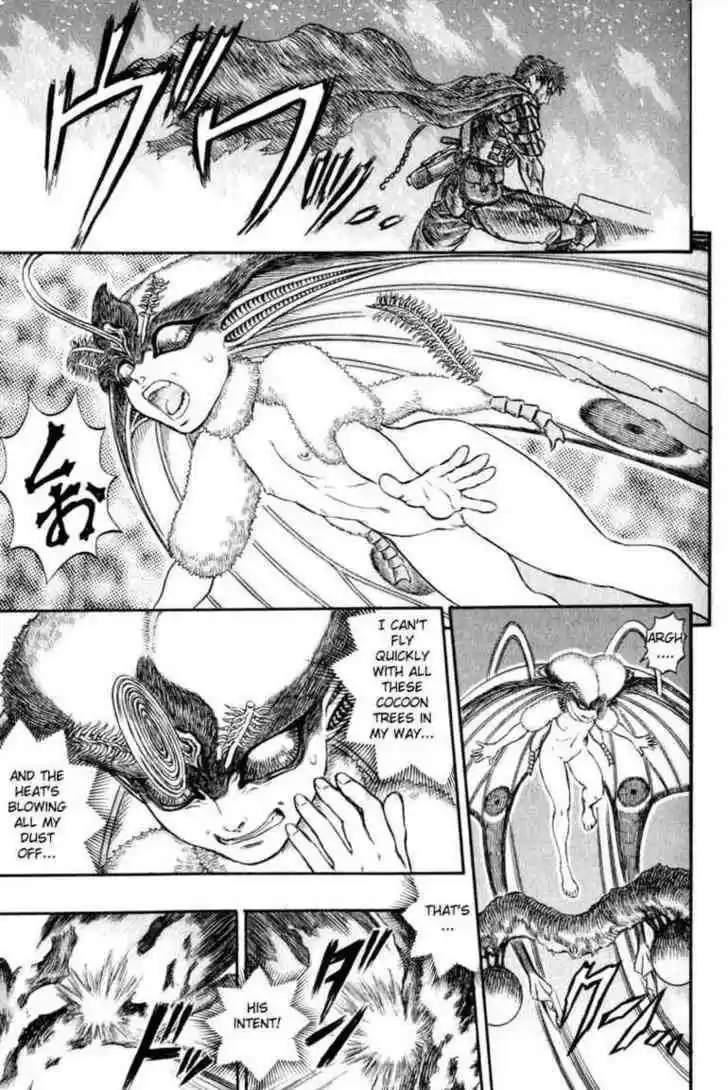 Berserk 128