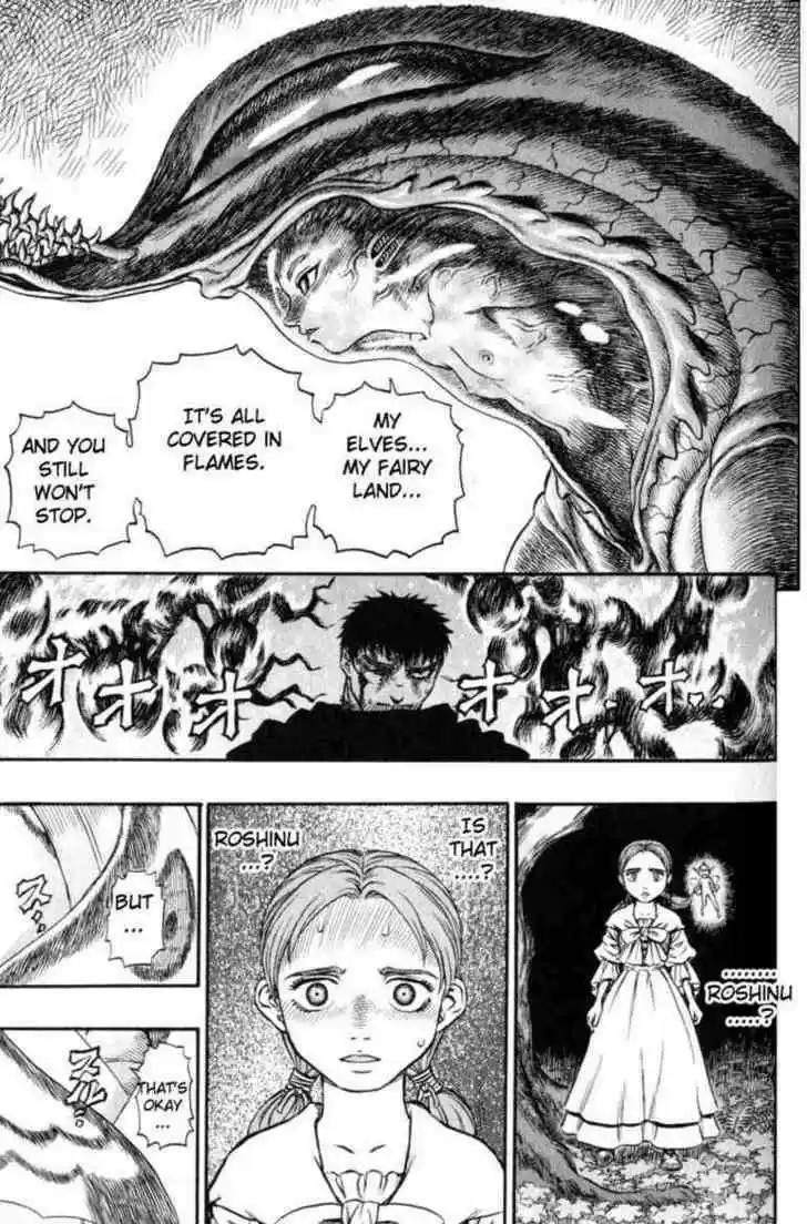 Berserk 128