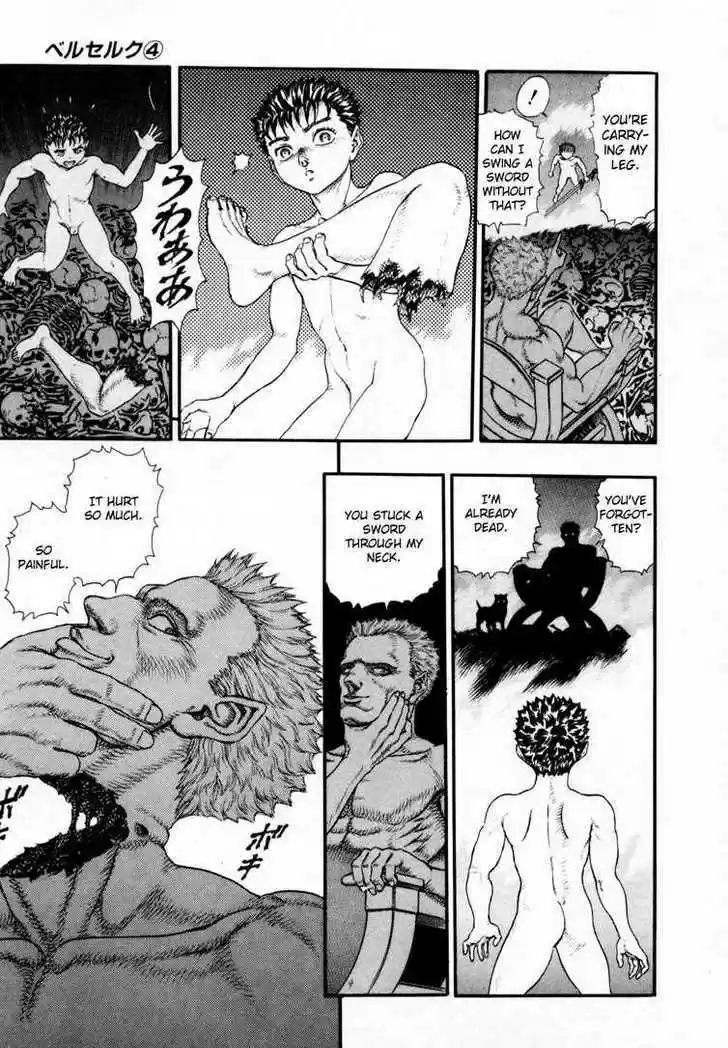 Berserk 13