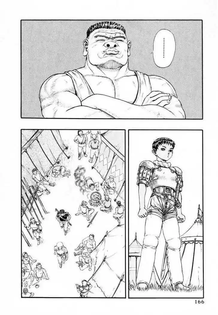 Berserk 13