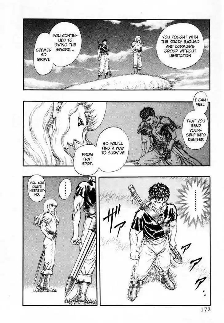 Berserk 13