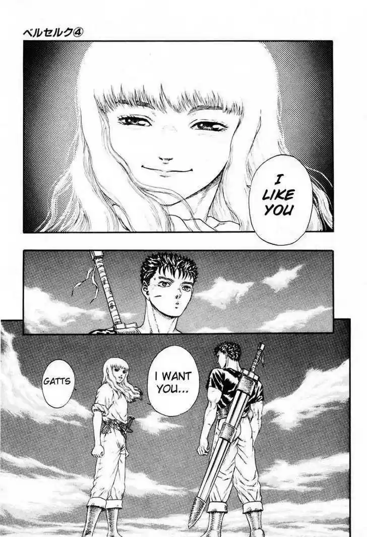 Berserk 13