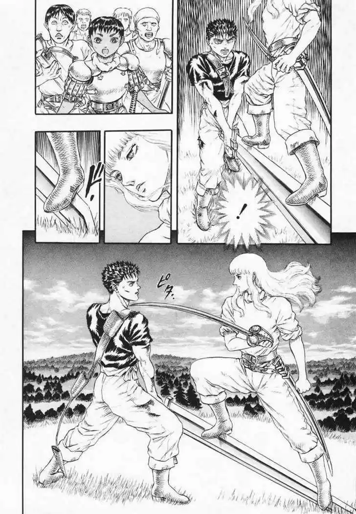 Berserk 13
