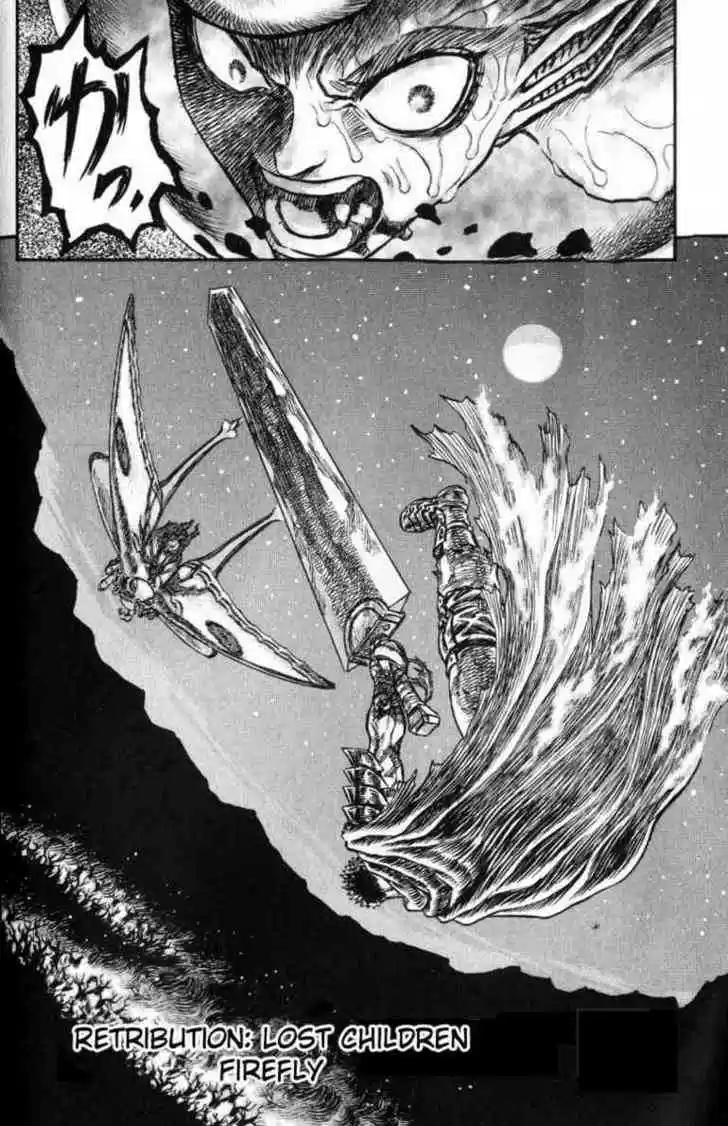 Berserk 131