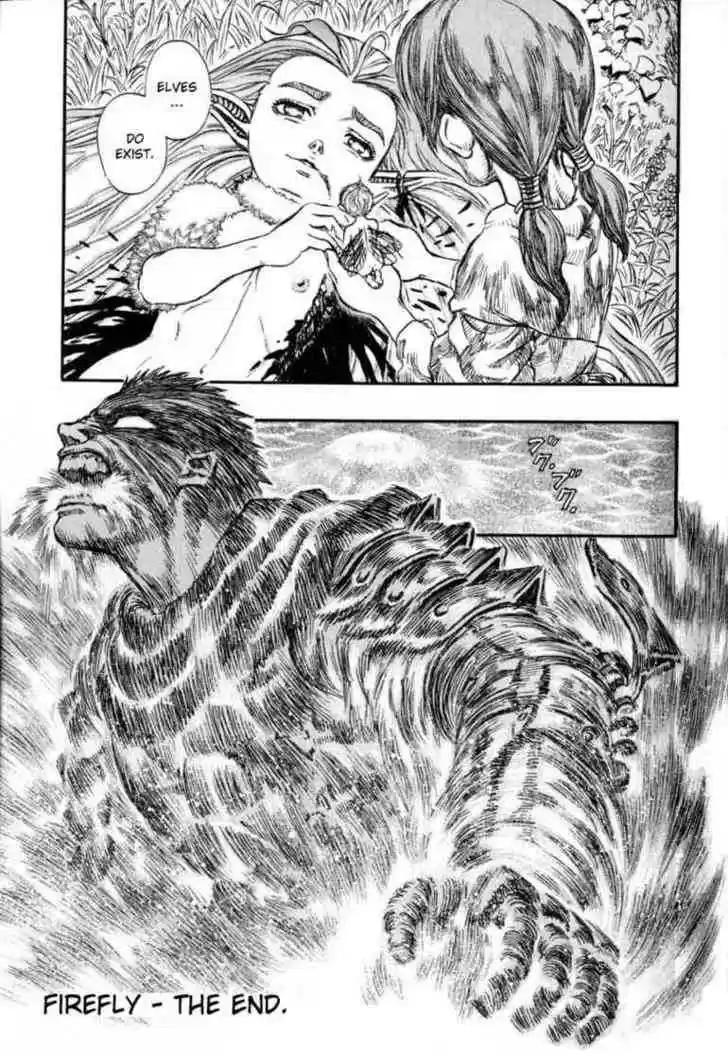 Berserk 131