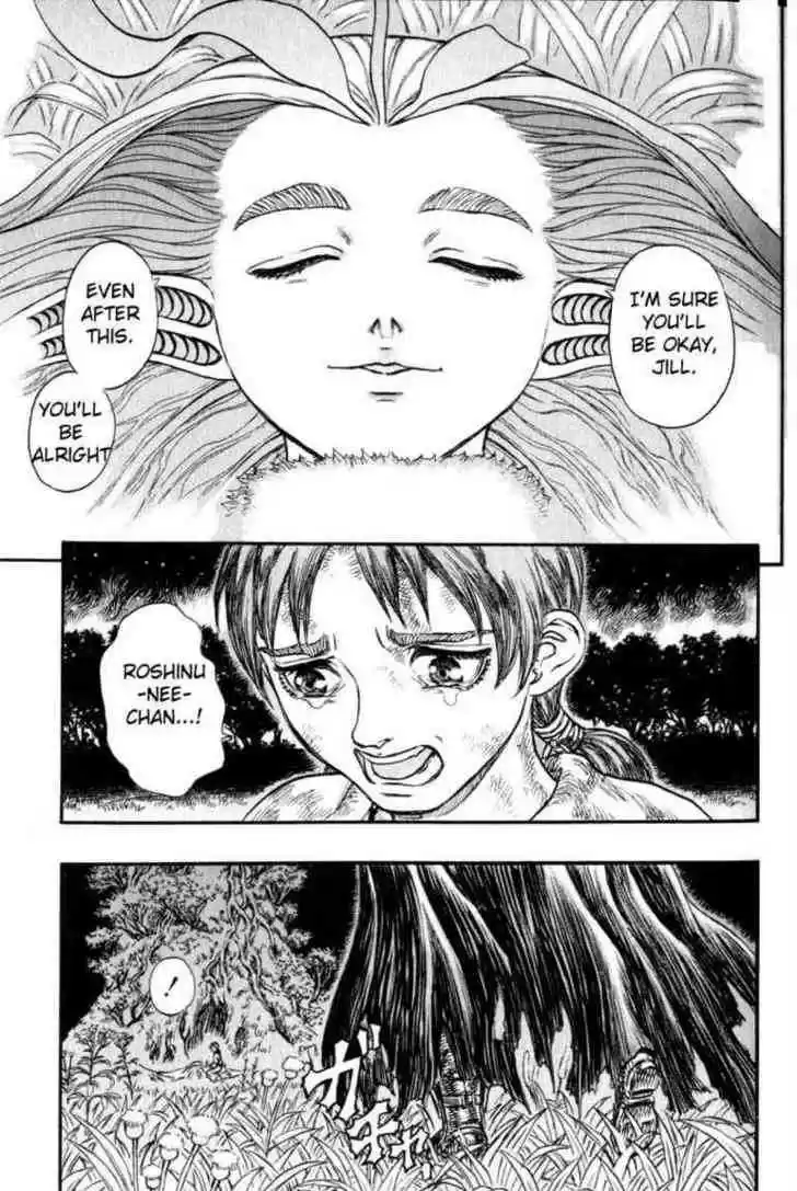 Berserk 132