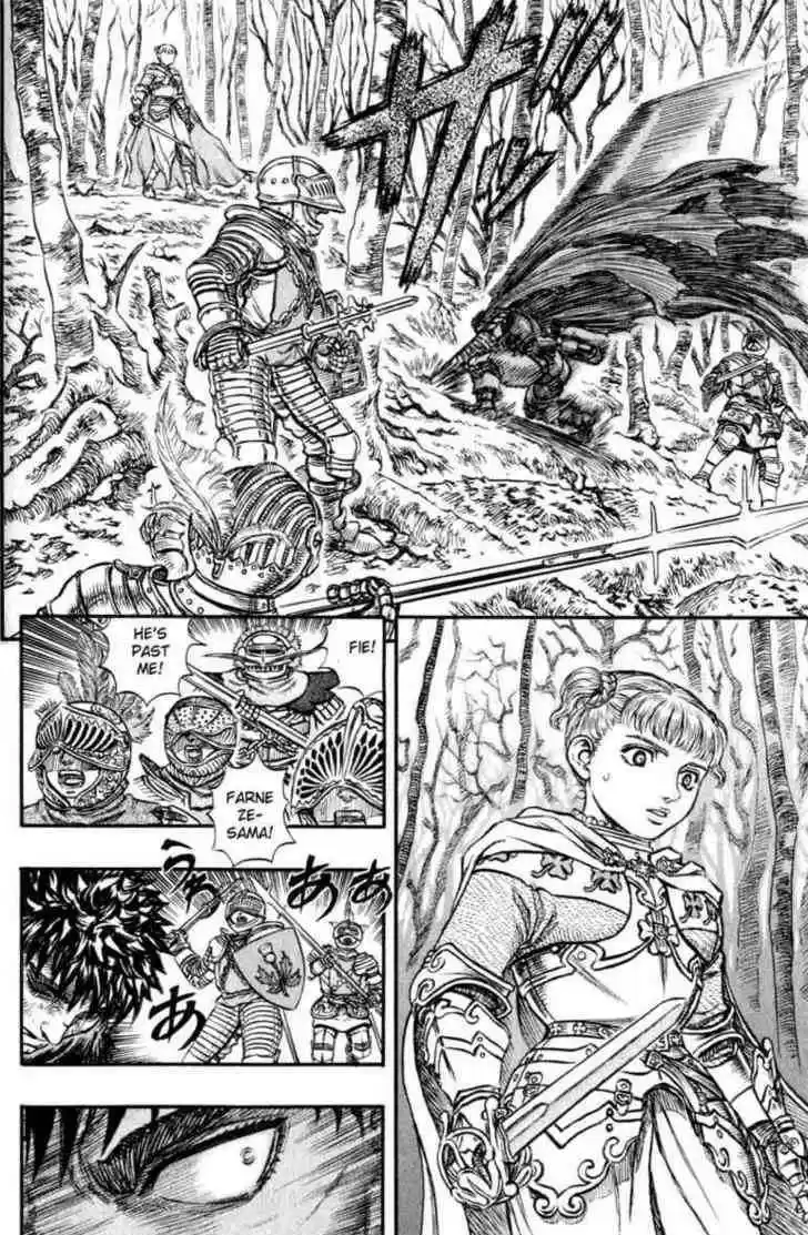 Berserk 136