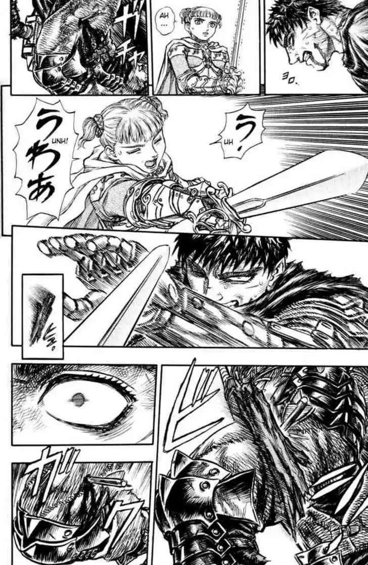 Berserk 136