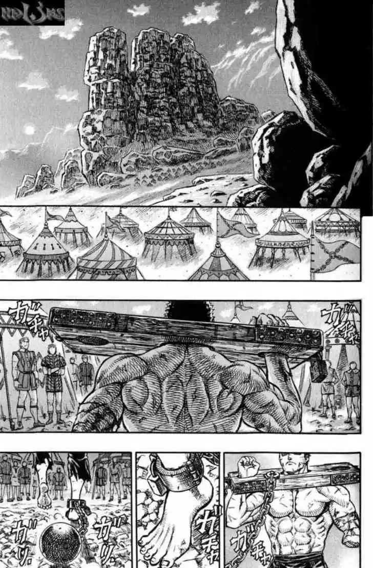 Berserk 137
