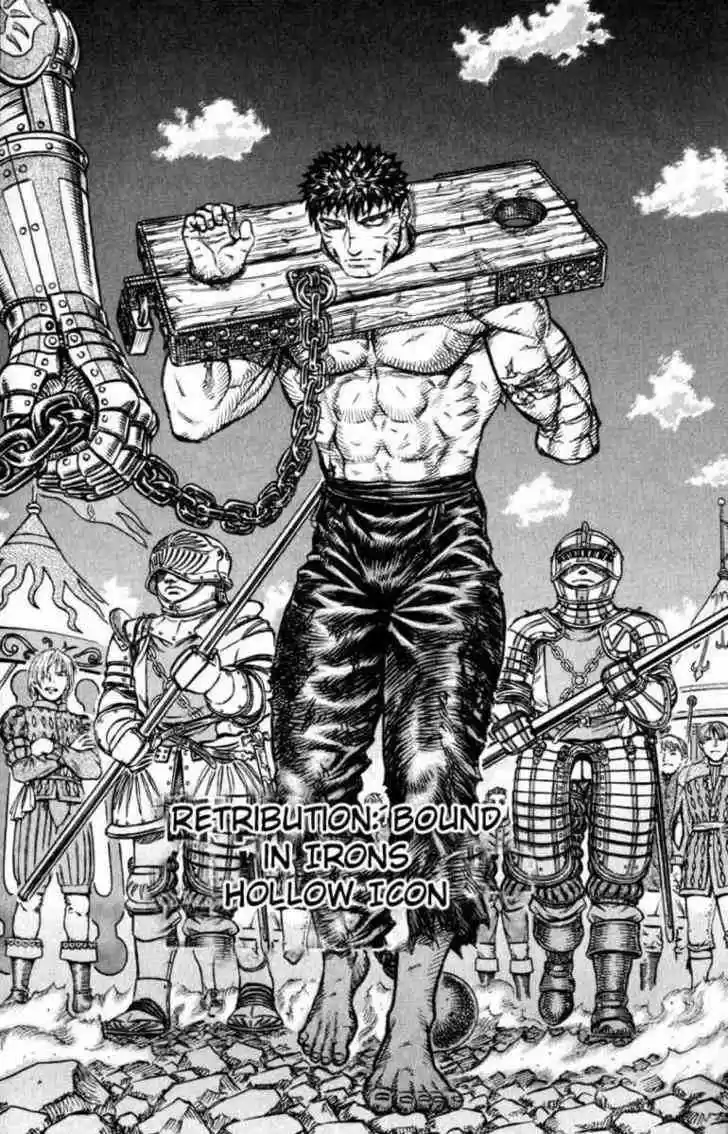 Berserk 137