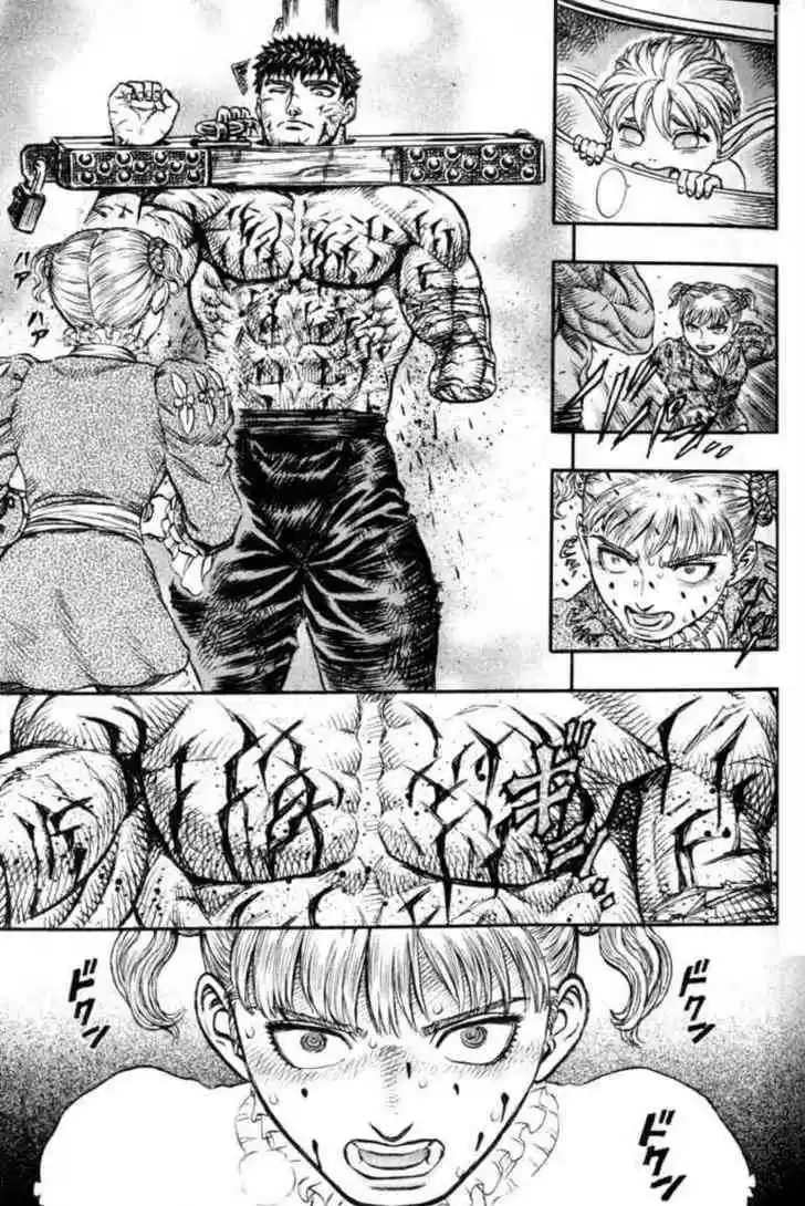 Berserk 137