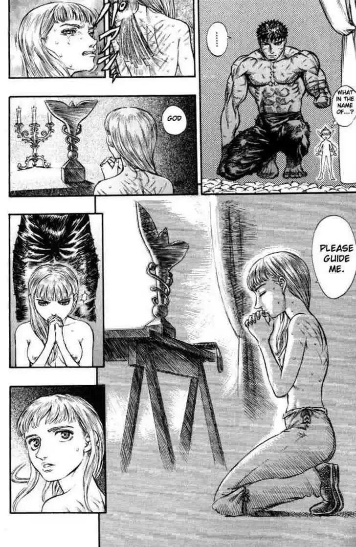 Berserk 138
