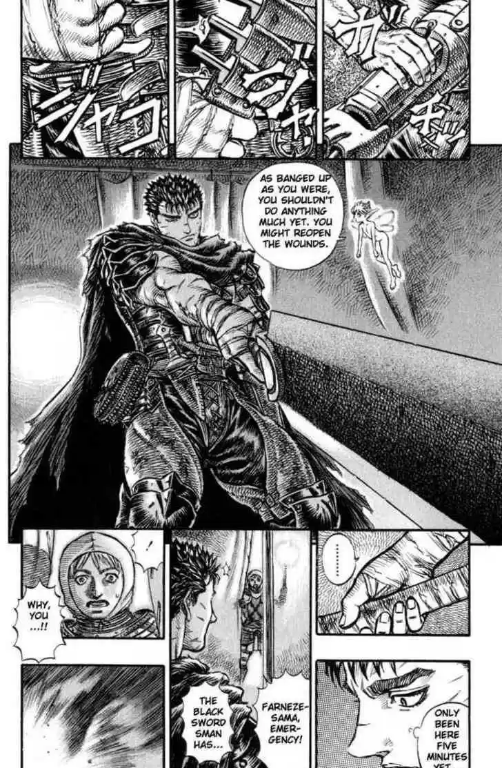 Berserk 138