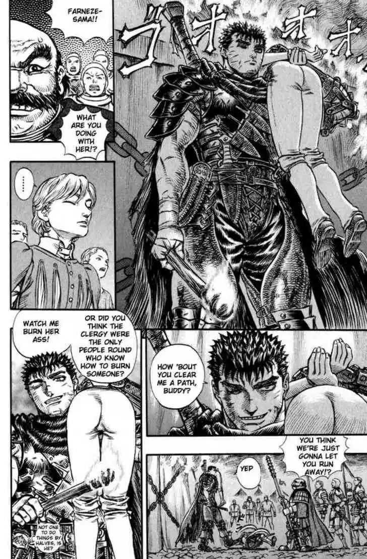 Berserk 138