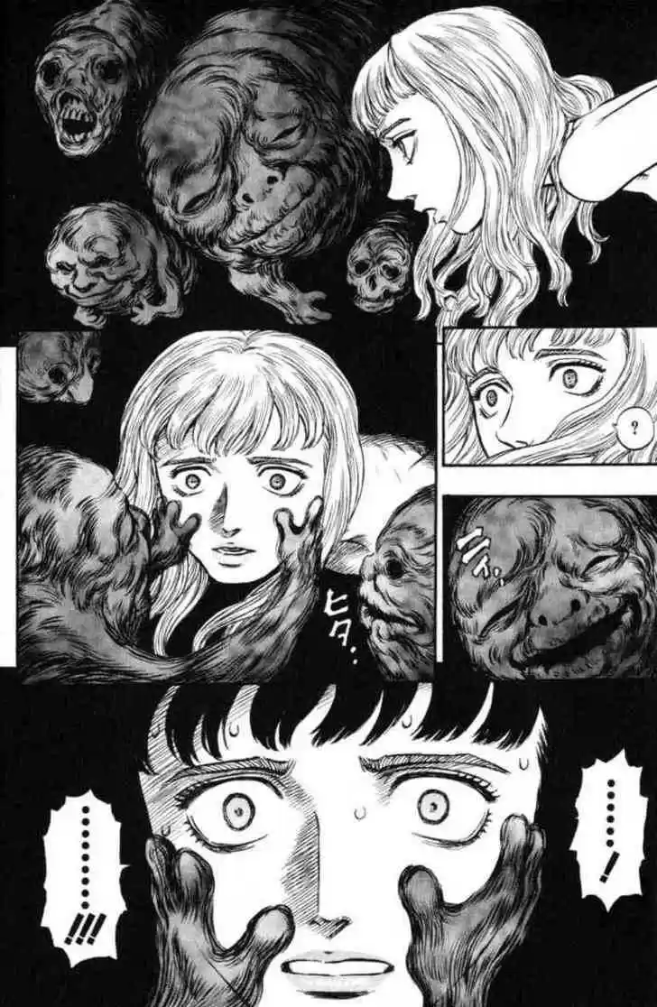 Berserk 139