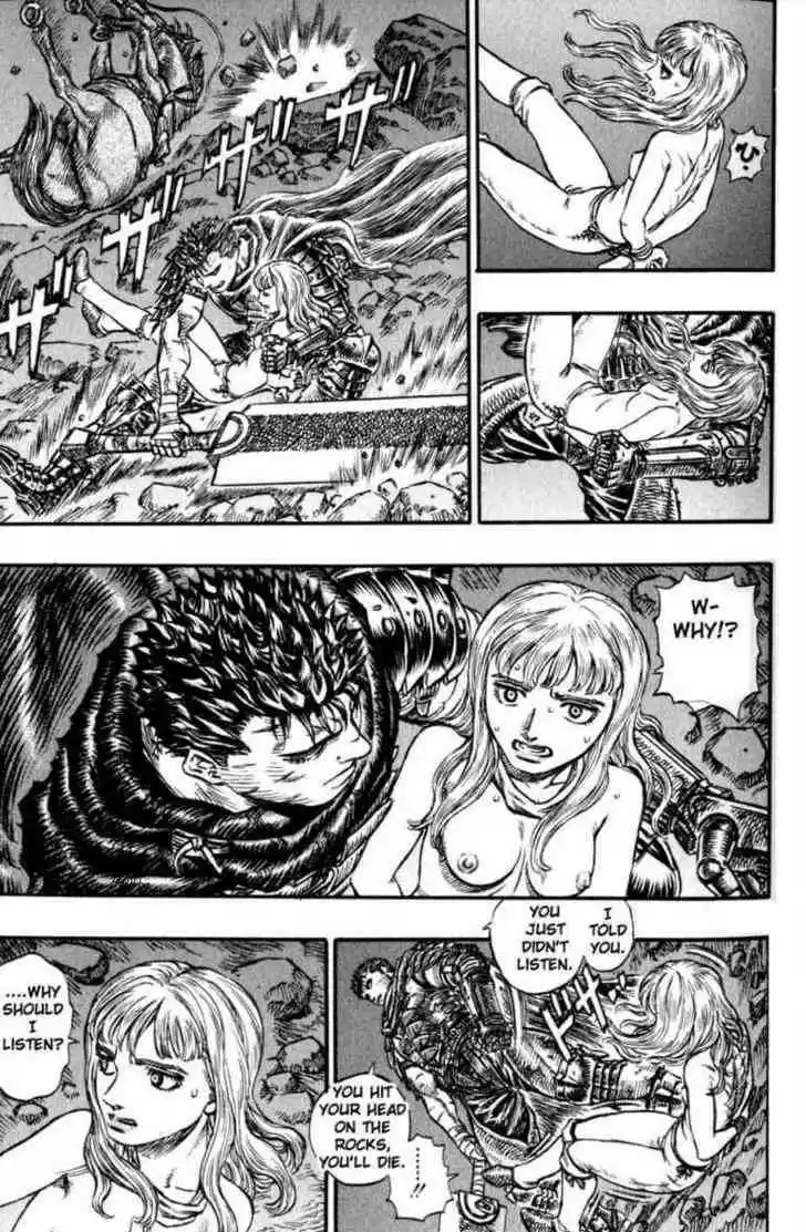 Berserk 139