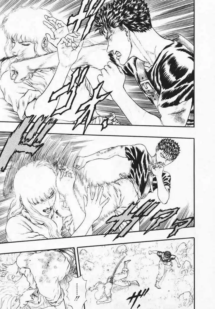 Berserk 14