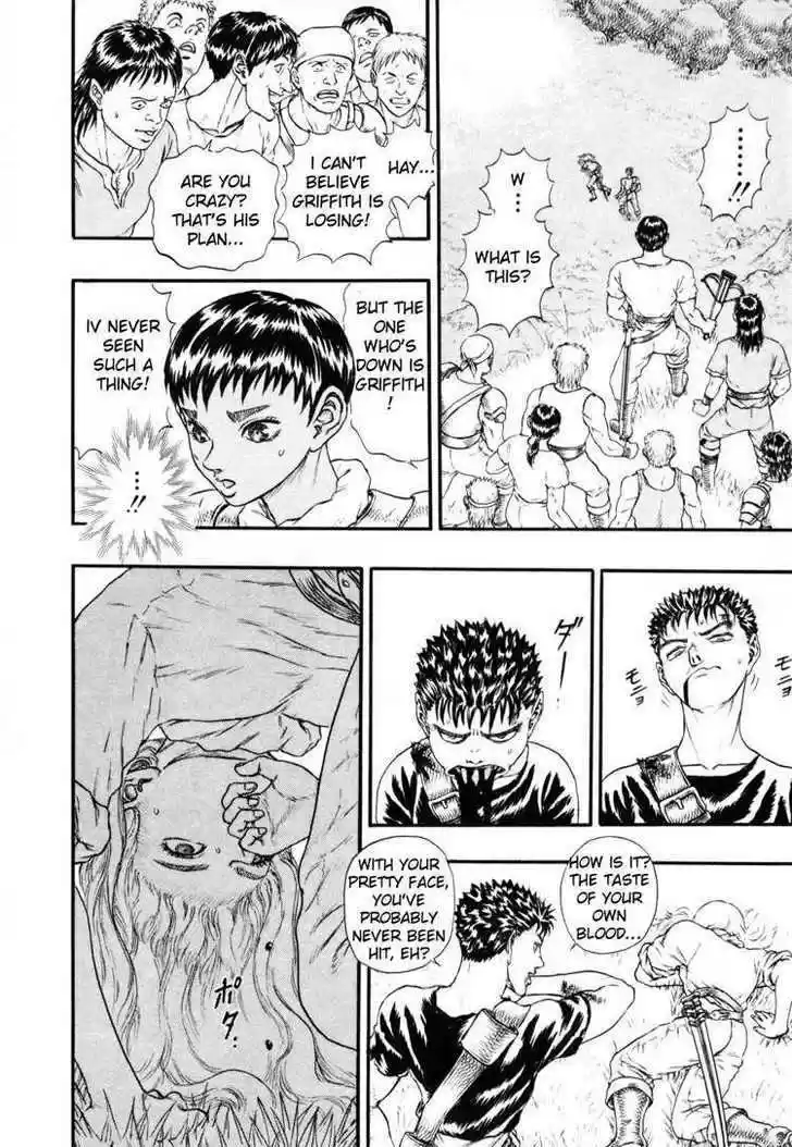 Berserk 14