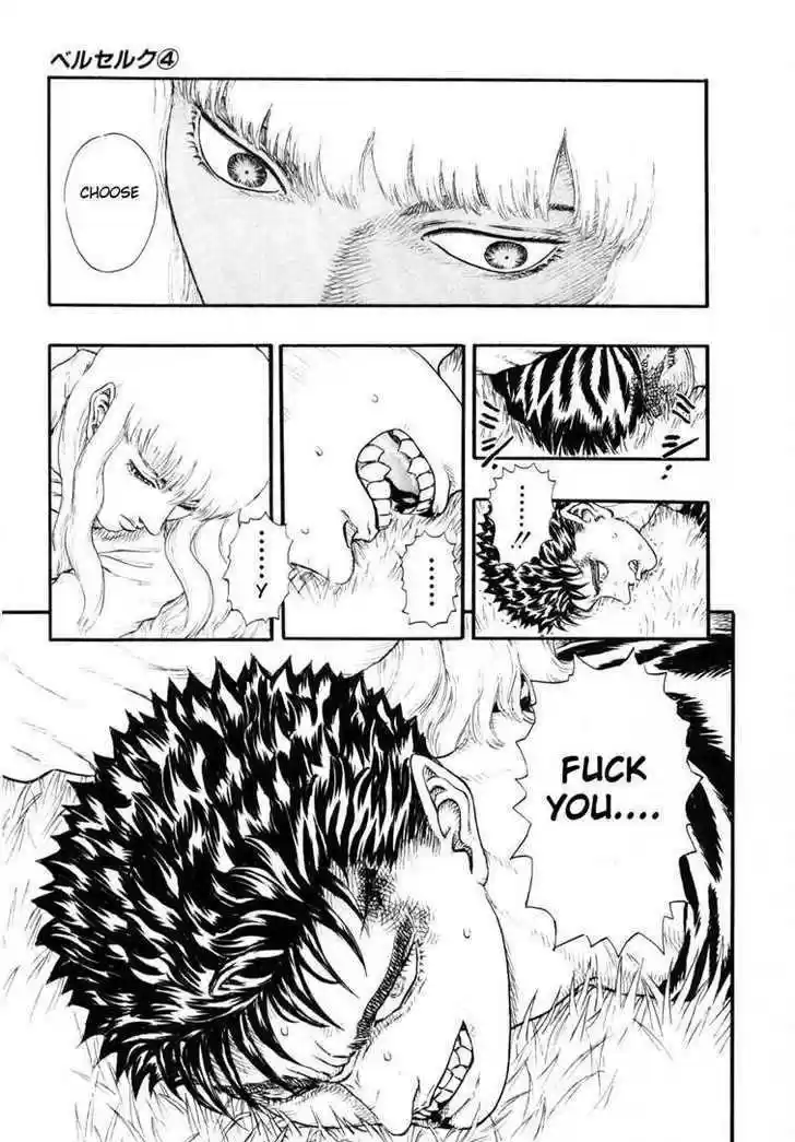 Berserk 14
